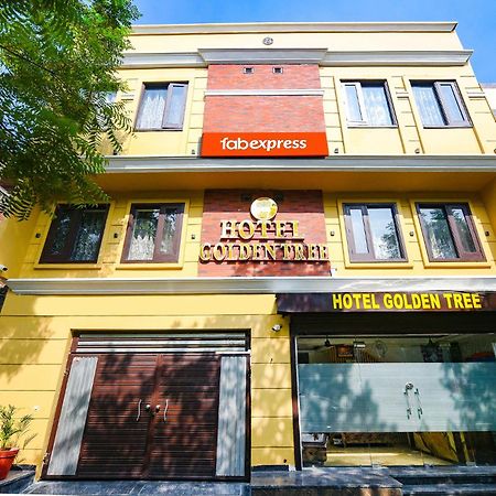 Fabhotel Golden Tree อัมริตสา ภายนอก รูปภาพ